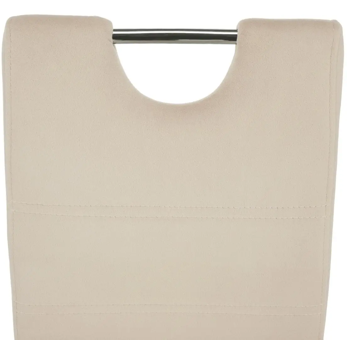 Стул Mobhaus Abira New (Beige)