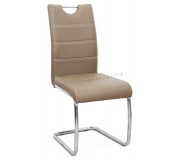 Scaun Mobhaus Abira New (Cappuccino)