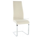 Scaun Mobhaus Amina (Beige)