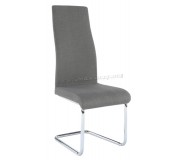 Scaun Mobhaus Amina (Dark Gray)