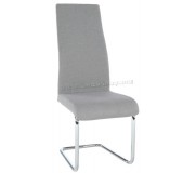 Scaun Mobhaus Amina (Light Gray)