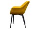 Стул Mobhaus Fedris (Yellow)