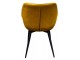 Стул Mobhaus Fedris (Yellow)