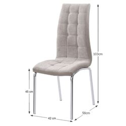 Стул Mobhaus Gerda New (Beige) Thumb