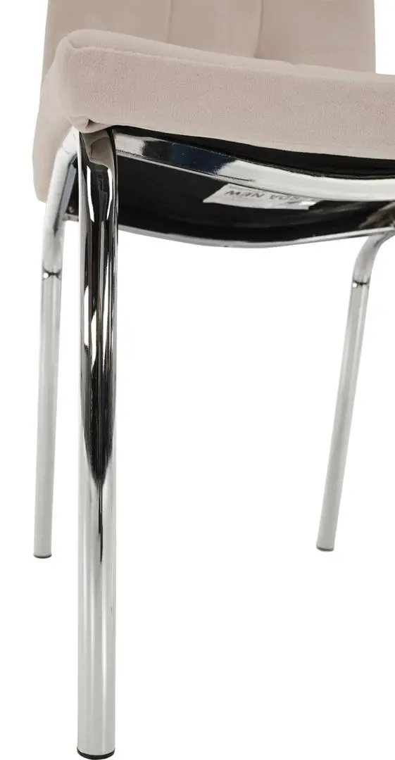 Scaun Mobhaus Gerda New (Beige/Chrome)