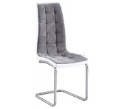 Стул Mobhaus Saloma New (Dark Gray/White)