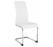 Scaun Mobhaus Vatena (White)