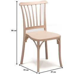 Scaun ModaLife Violet (Cappuccino) Thumb