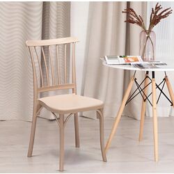 Scaun ModaLife Violet (Cappuccino)