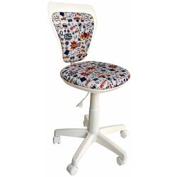 Fotoliu Nowy Styl Ministyle CM 02 (Multicolor) Thumb