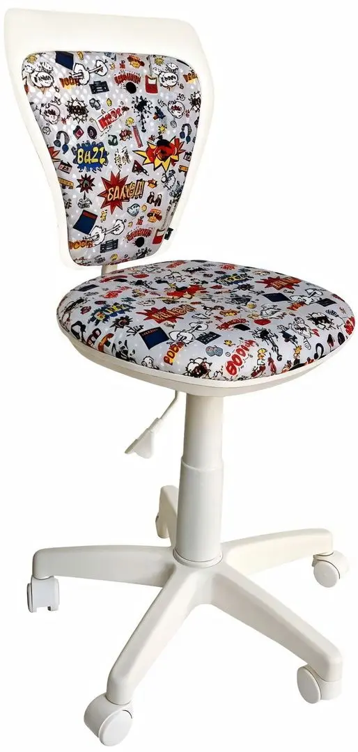 Fotoliu Nowy Styl Ministyle CM 02 (Multicolor)