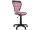 Fotoliu Nowy Styl Ministyle CM 04 (Black/Pink)