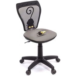 Fotoliu Nowy Styl Ministyle Cat & Mouse (Grey/Black)