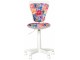 Fotoliu Nowy Styl Ministyle SPR 11 (White/Multicolor)