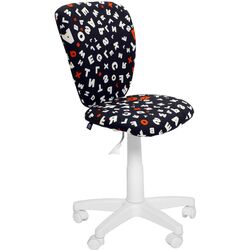 Fotoliu Nowy Styl Polly GTS (Black/White)