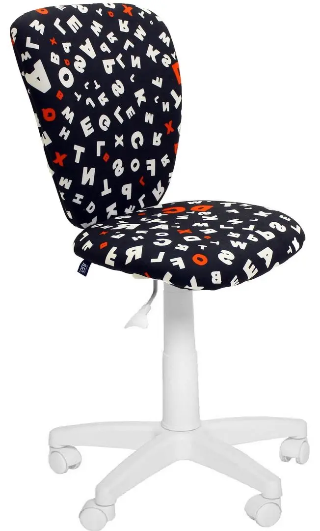 Fotoliu Nowy Styl Polly GTS (Black/White)