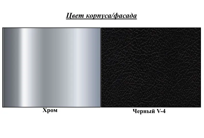 Scaun Nowy Styl Argento (Chrome/Black)