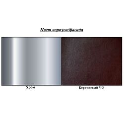 Scaun Nowy Styl Argento (Chrome/Brown) Thumb