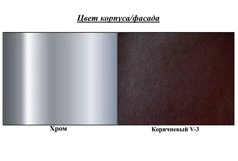 Scaun Nowy Styl Argento (Chrome/Brown)