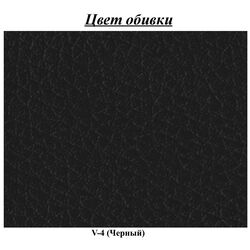 Scaun Nowy Styl Tulipan V4 (Chrome/Black) Thumb