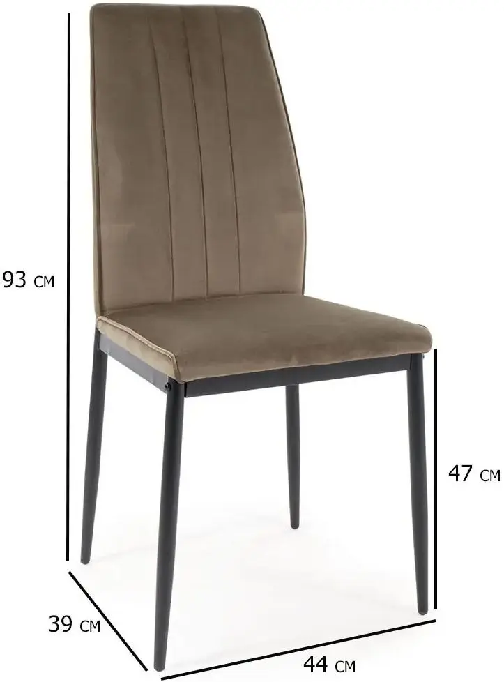 Scaun Signal Atom Velvet (Olive/Black)