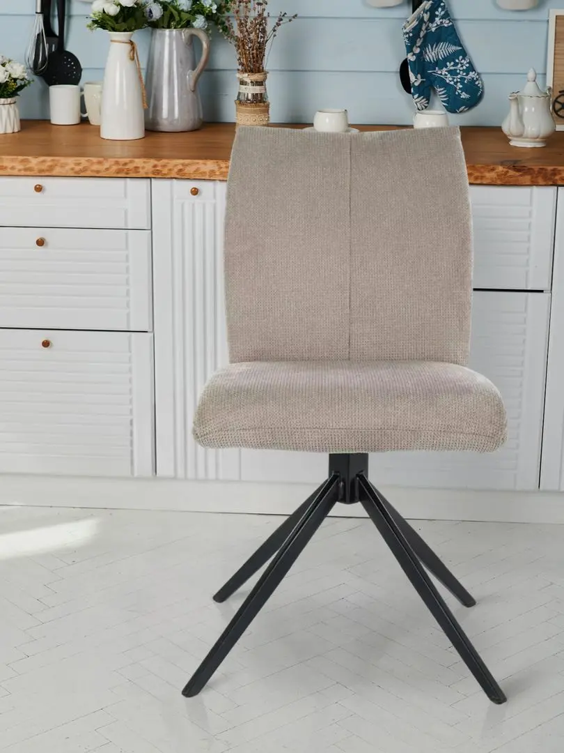 Scaun Signal Coco I Vardo 34 (Beige/Black)