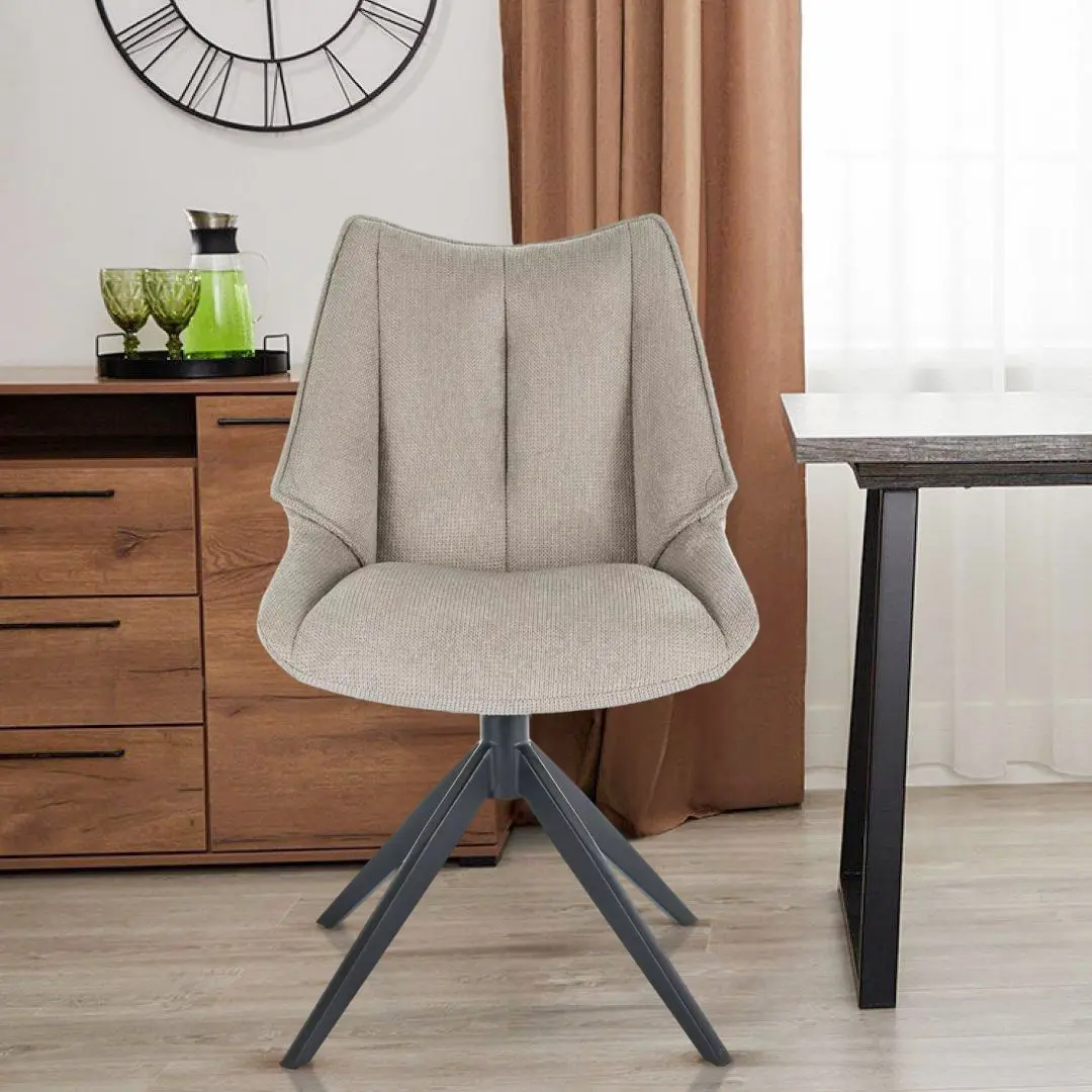 Стул Signal Coda Vardo 34 (Beige/Black)