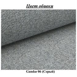 Scaun Signal H733 Gandar 06 (Black/Gray) Thumb