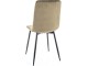 Scaun Signal Jerry Velvet (Beige Dark/Black)