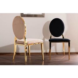 Scaun Signal King Bluvel 28 (Beige/Gold) Thumb