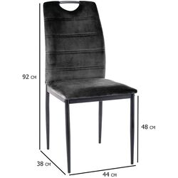 Scaun Signal Rip Velvet (Black) Thumb