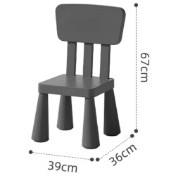 Scaun pentru copii SMDToys Mammut BS8836C (Pink) Thumb