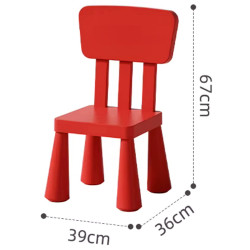 Scaun pentru copii SMDToys Mammut BS8836C (Red) Thumb