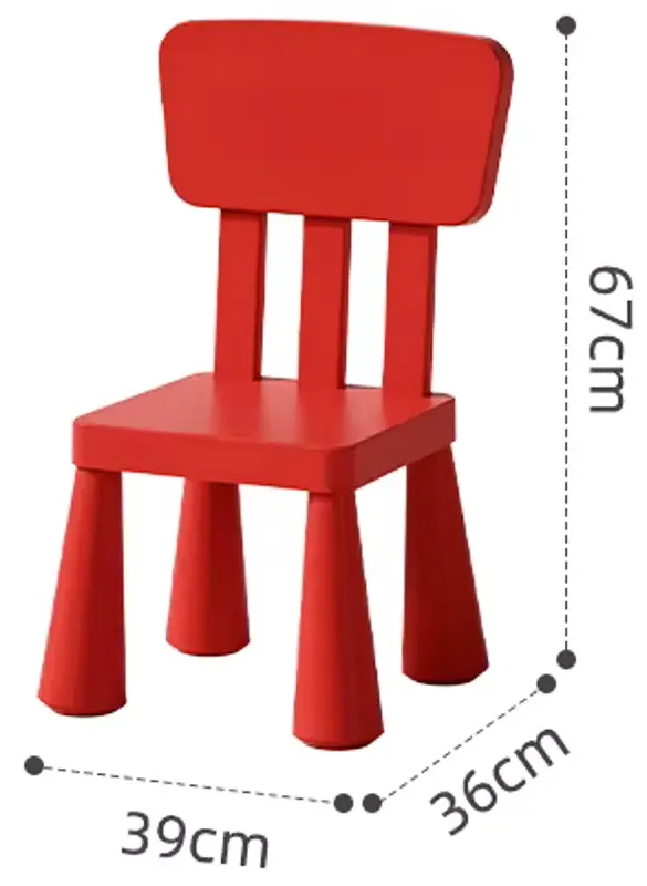 Scaun pentru copii SMDToys Mammut BS8836C (Red)