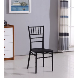 Стул Sunrise C-40 PP (Black)