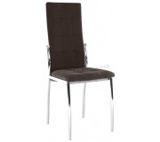 Scaun Tempo Kondela Adora New (Dark Brown/Chrome)