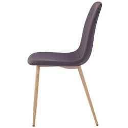 Стул Tempo Kondela Lega (Dark Brown/Beech) Thumb