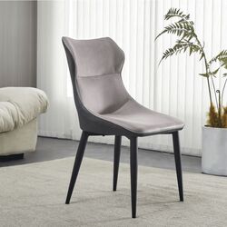 Scaun Tempo Kondela Tabita (Light Gray/Dark Gray/Black)