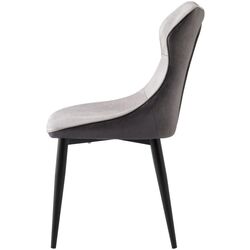 Scaun Tempo Kondela Tabita (Light Gray/Dark Gray/Black) Thumb