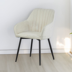 Стул Tempo Kondela Vajro (Cream/Black)