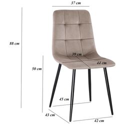 Стул Yasen DC 5012 L (Тёмно-коричневый/Черный) Thumb