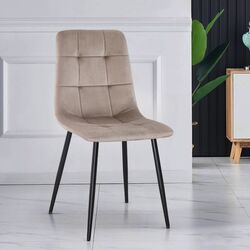 Стул Yasen DC 5012 L (Тёмно-коричневый/Черный)