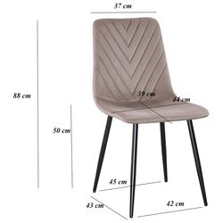 Стул Yasen DC 5012 S (Тёмно-коричневый/Черный) Thumb