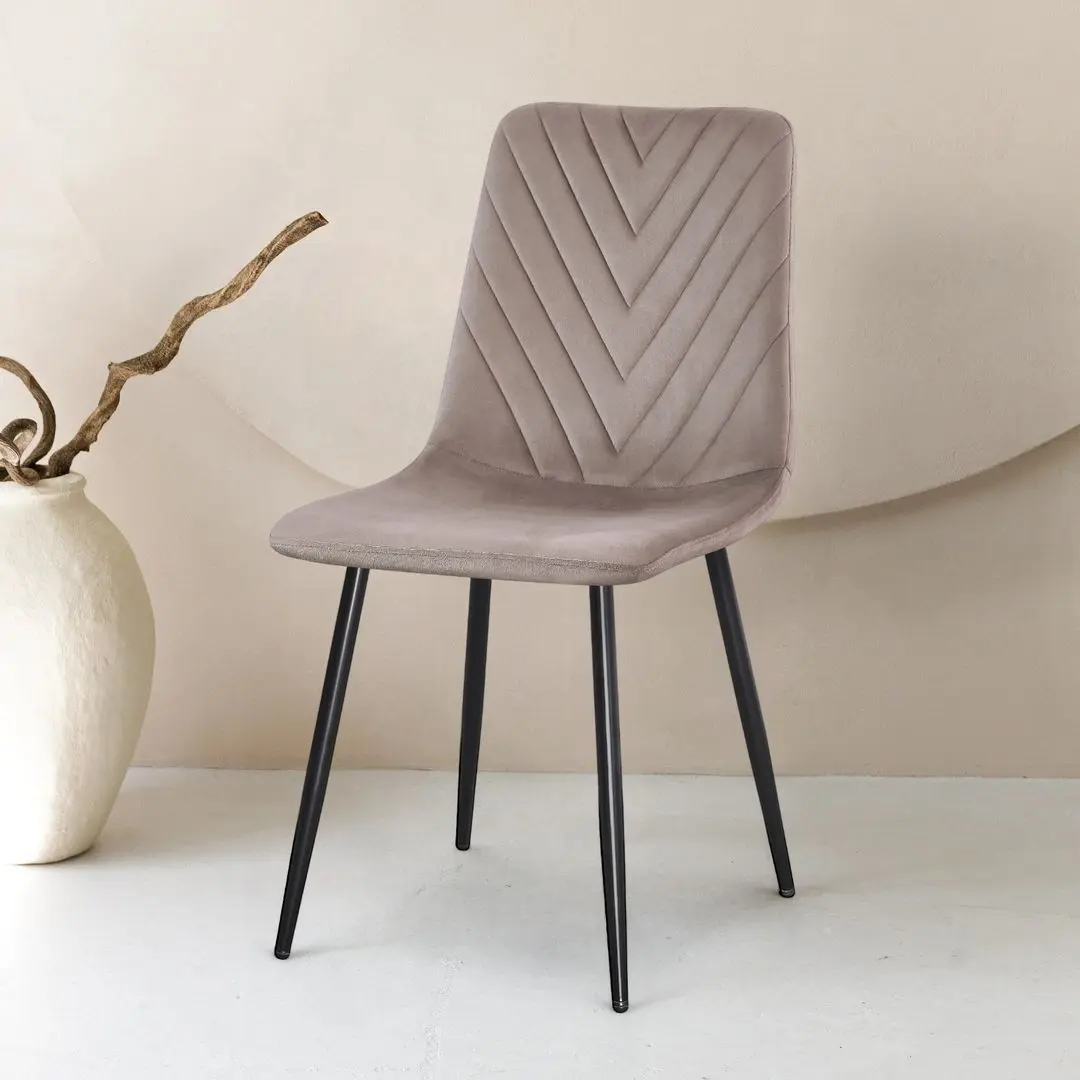 Стул Yasen DC 5012 S (Тёмно-коричневый/Черный)