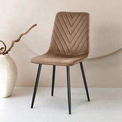 Scaun Yasen DC 5012 S (Golden Brown/Black)