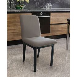 Стул Yasen Rosalina (Бежевый/Черный)