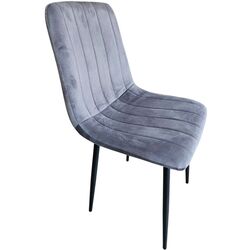 Scaun Yasen С 2301 HLR-20 (Dark Gray) Thumb