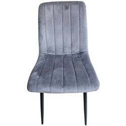 Scaun Yasen С 2301 HLR-20 (Dark Gray) Thumb