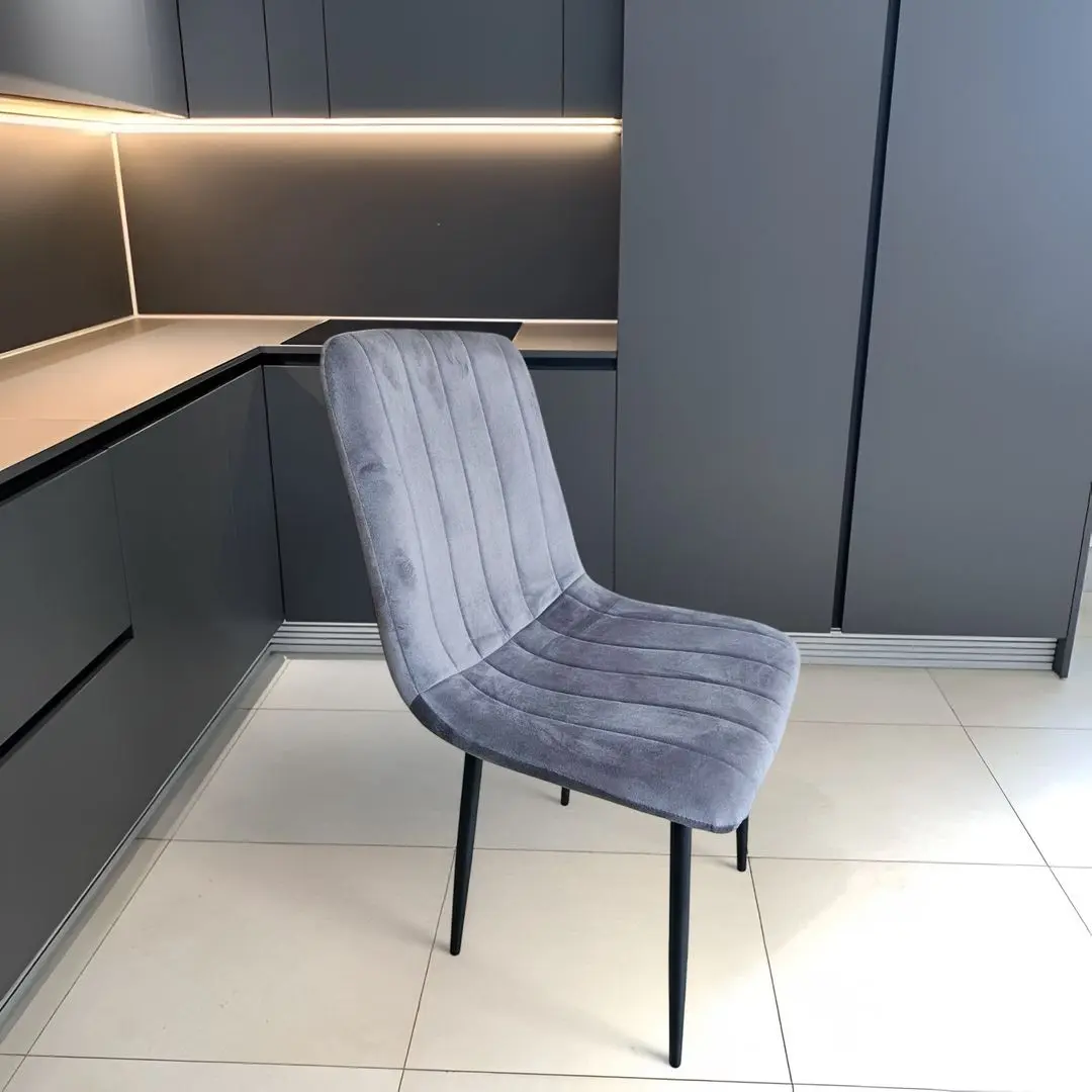 Scaun Yasen С 2301 HLR-20 (Dark Gray)