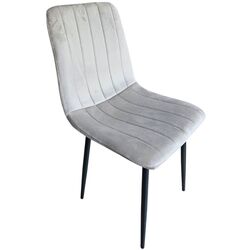 Scaun Yasen С 2301 HLR-7 (Light Coffee) Thumb